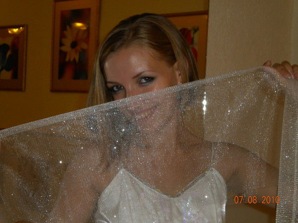 Евгения Сидякина