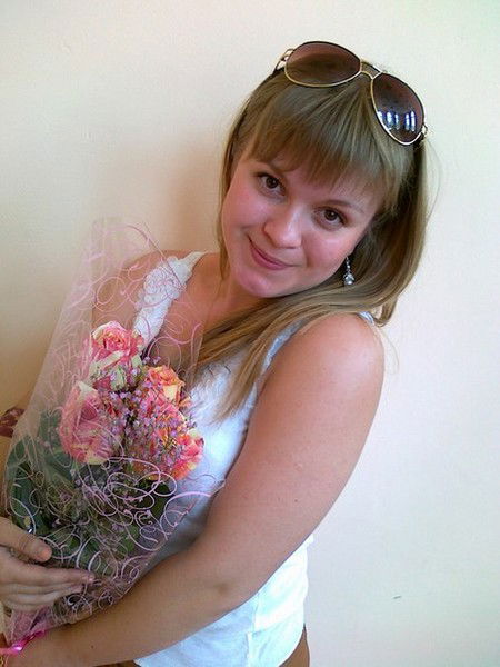 Не Важно Не Важно