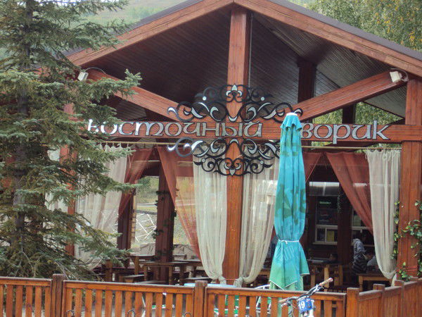 Евгений Абанин