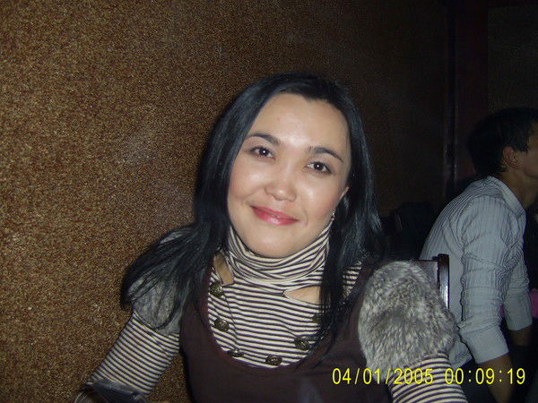 Алия Мажикеева