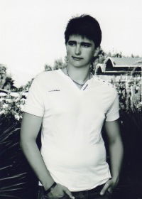 Валик Левшук