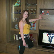 Диана Валериевна