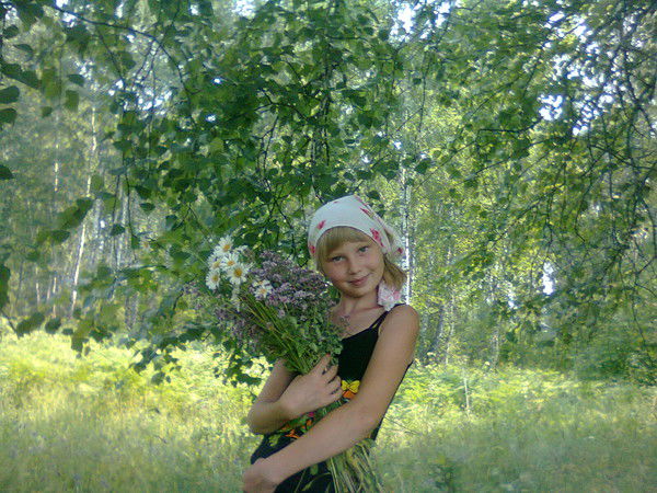 Елизавета Бузина