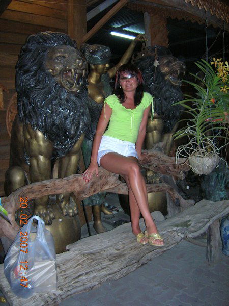 Гульсара Миргалимова