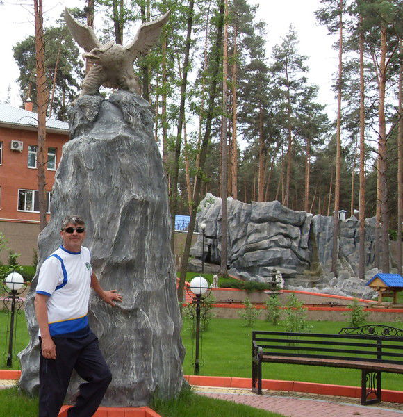 Терещенко Сергей