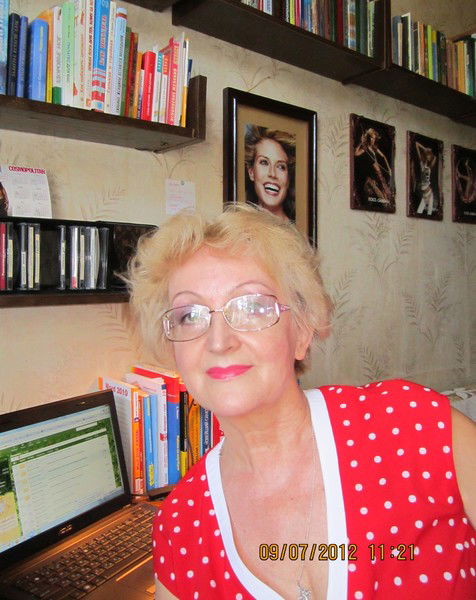 Любовь Комиссарова