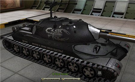 Колька Я (Орл)