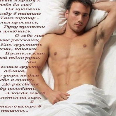 Влад Вешняков