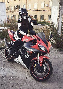 Викуська )))))