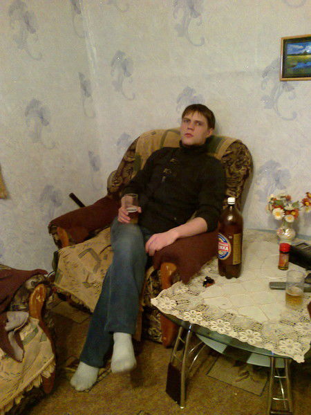 Саня Бейрит