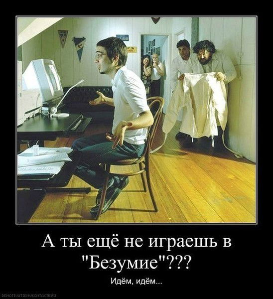 Сергей Шилов