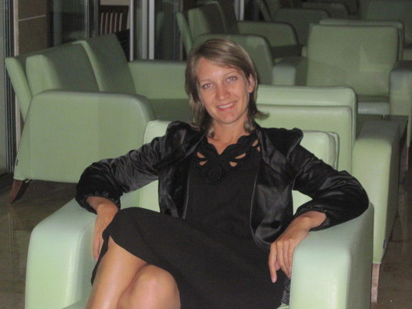 Регина Васильева