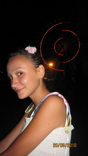 София Гогуадзе