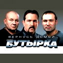 Дмитрий Мостовых