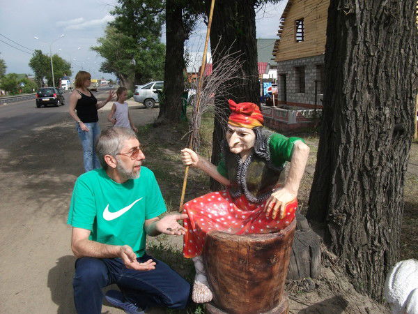 Александр Шевченко