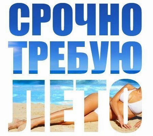 Оксана Вакулина