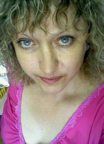 Наталья Регер