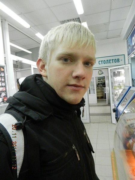 Макс Шацкий