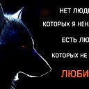 Айгуль Ачибаева-Хучашева