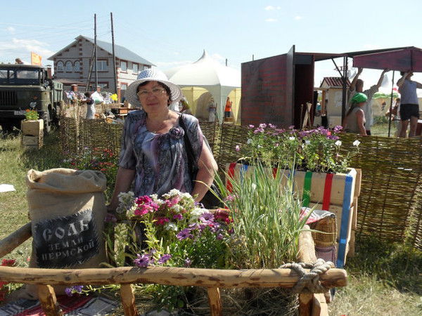 Аниса Балтыкова