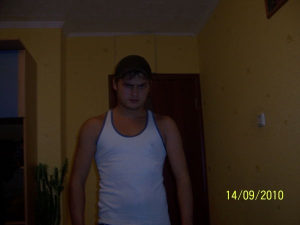 Радик Малов