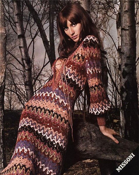 Ирина Пацина