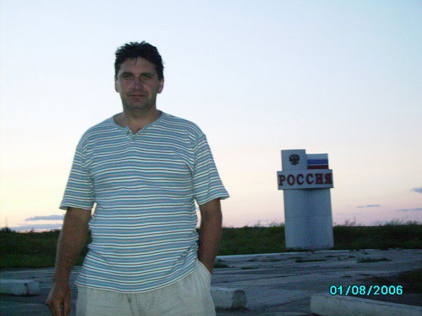 Владимир Мокроусов