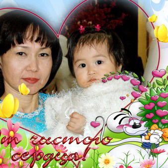 Гаухар Оразова