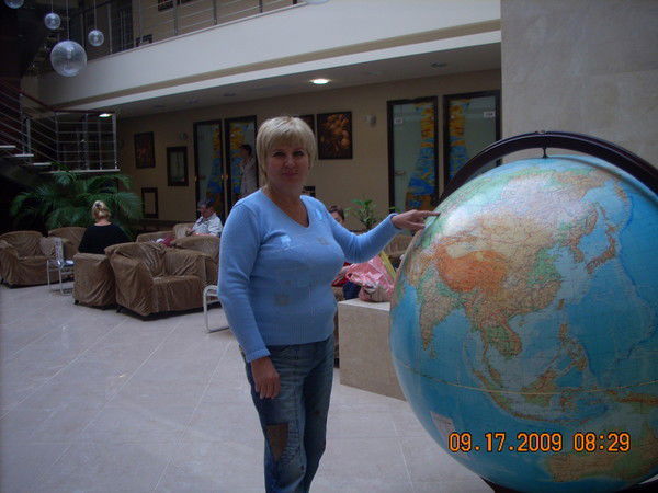 Людмила Хараман