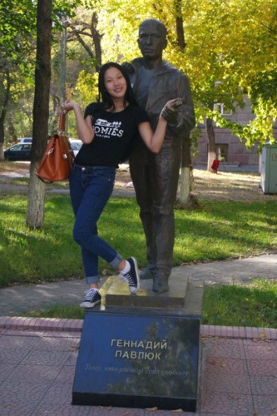 Aigerim Ratbekova ))