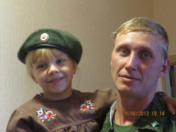 Сергей Елеференко