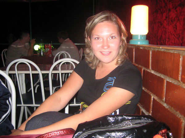 Ирина Логачева