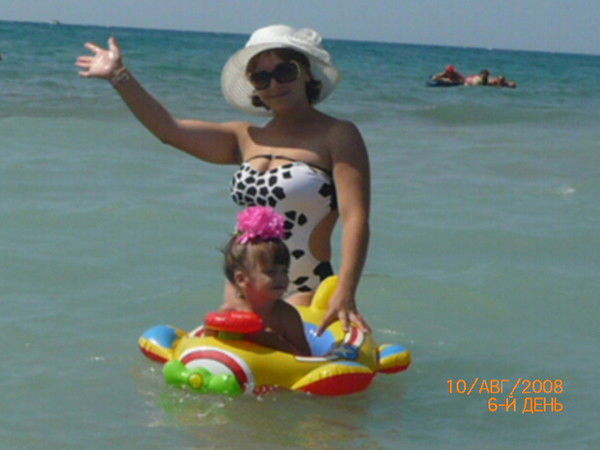 Александра Мошкарева