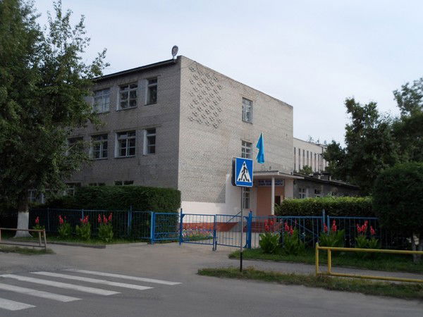 Кгу Сош № 40