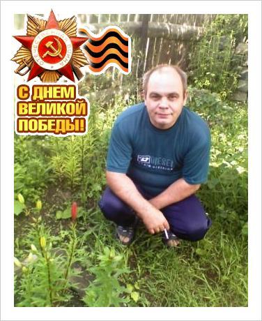 Анатолий Юдин