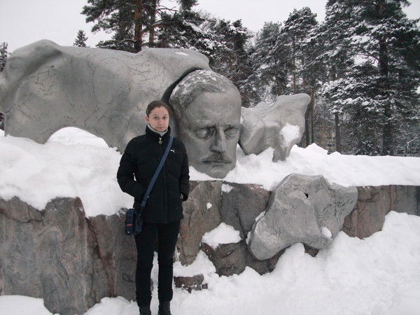 Надя Савельева