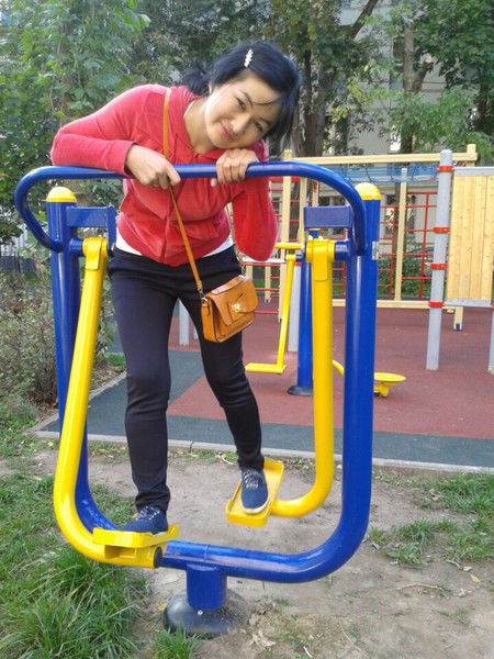 Умарова Сапаргул