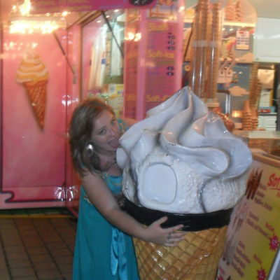 Диана Хамарова