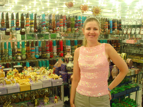 Гришина Ирина