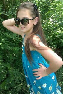 Алина Мигачёва-Шах