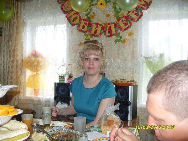 Оксана Шкитина