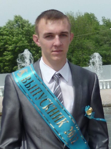 Александр Гельцер