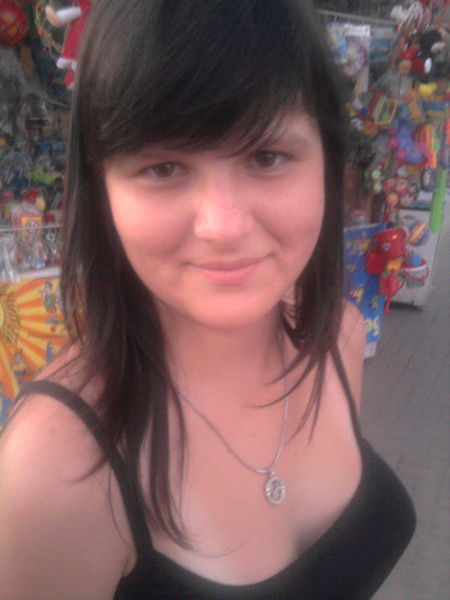 Ксения Кондрикова