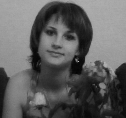 Татьяна Чернышева