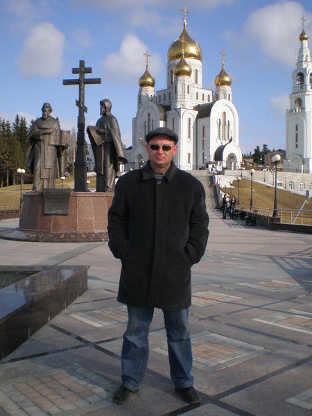 Игорь Мищенко