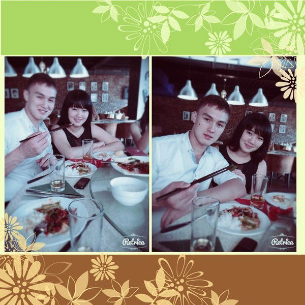 Акбота Акылжанкызы