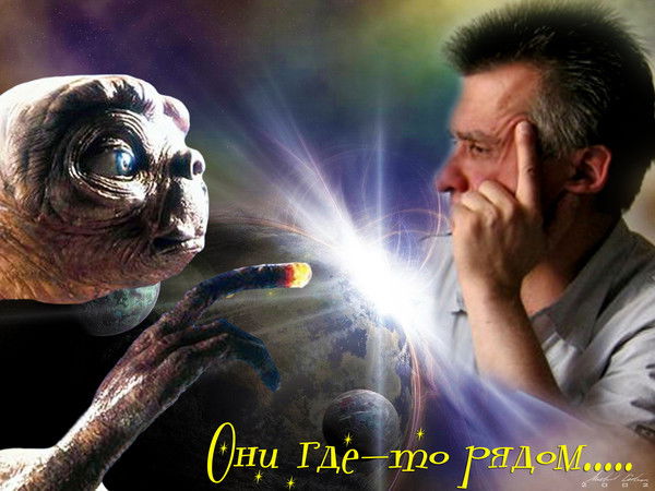 Сергей Смирнов