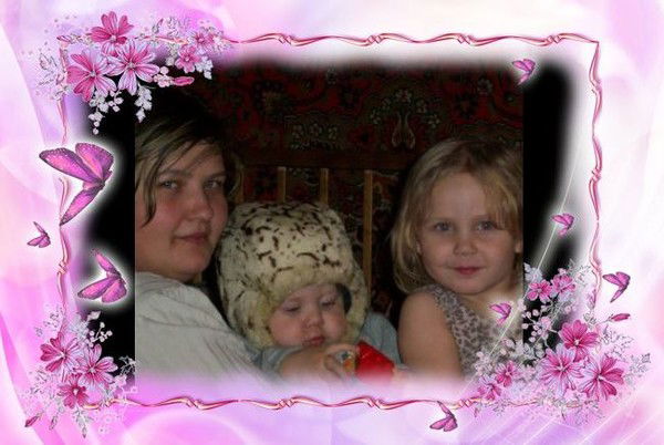 Евгения Рыбина