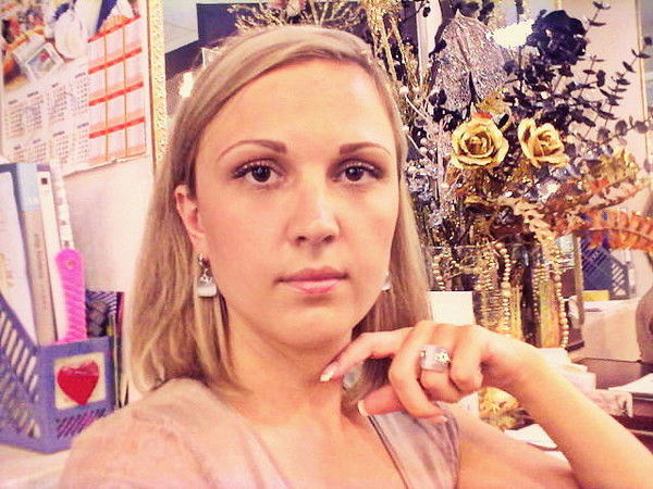 Татьяна Перова