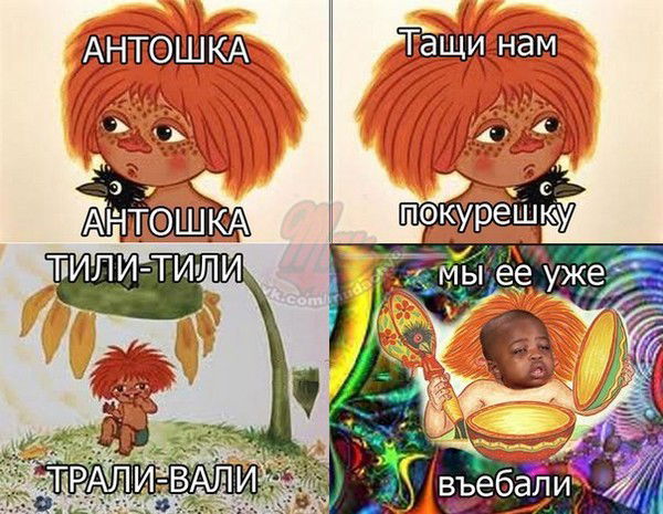 Антон Бугаков